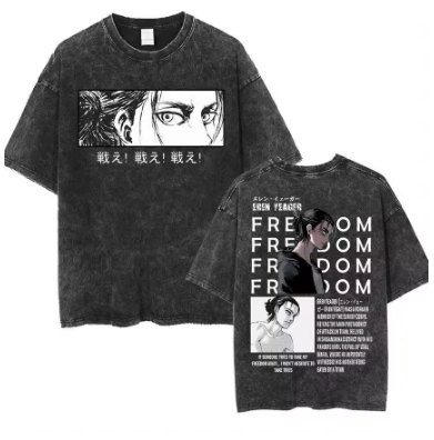Eren Yeager "Freedom" Shirt