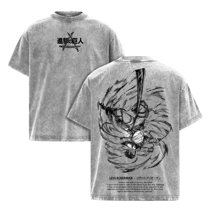 Levi "Pain is The Best Discipline" Tee