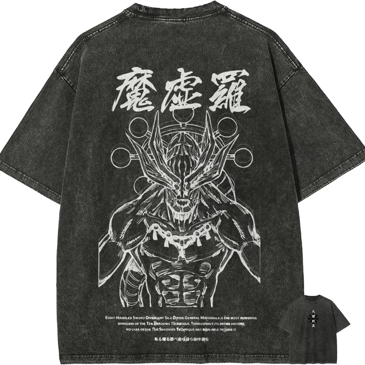 Mahoraga Graphic Tee