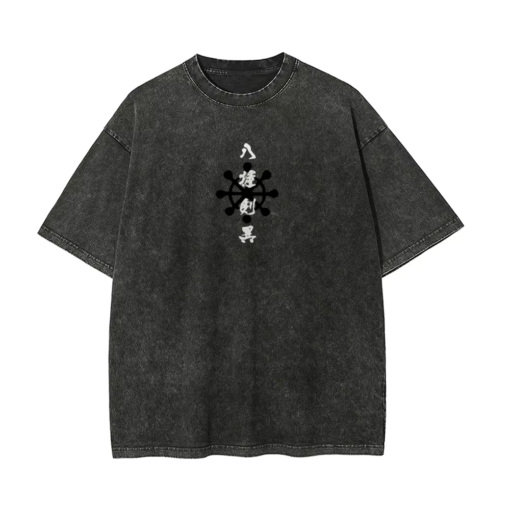 Mahoraga Graphic Tee