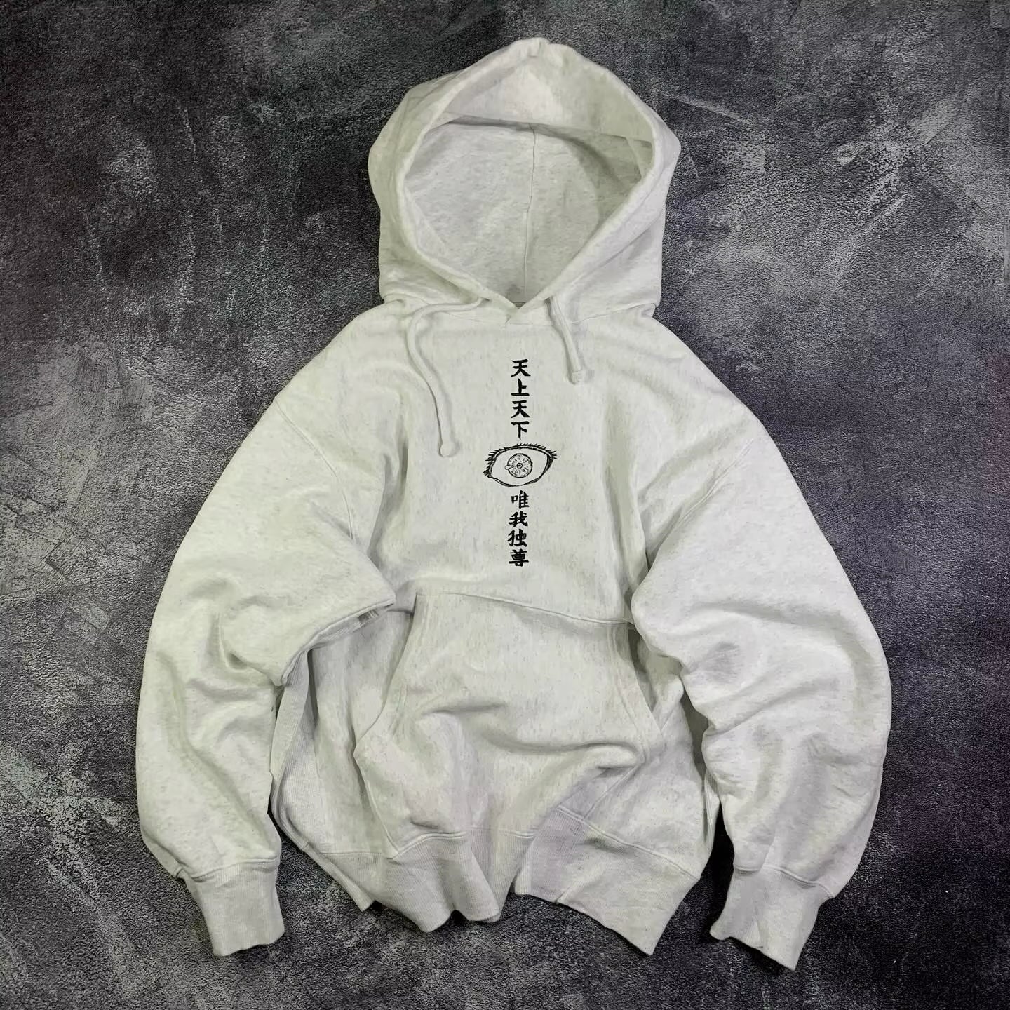 The Honored One Oversized Hoodie